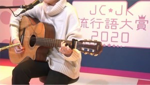 きゅんです を歌にしようとは考えていなかった ひらめが明かす曲作り マイナビニュース きゅんです を歌にしようとは考えていなかった ひらめが明かす曲作り マイナビニュース