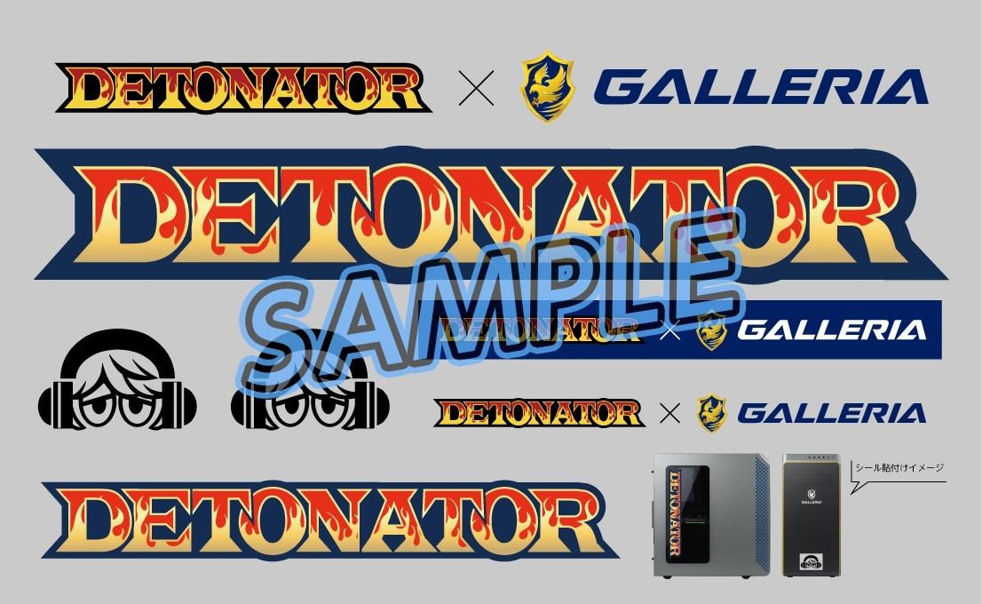「DETONATOR」コラボモデル第2弾