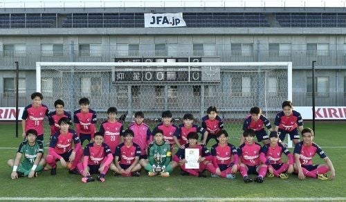 C大阪u 18がスーパープリンスリーグ関西を制覇 2 0で東海大仰星高校を下す マイナビニュース