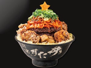 すた丼、豪快すぎる「極楽肉ニクにくツリーすた丼」を1日29食限定で発売!