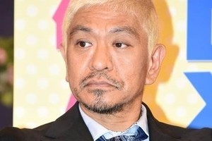 松本人志、相方思いの児嶋一哉に感動「解散は1ミリも考えてないんやな」