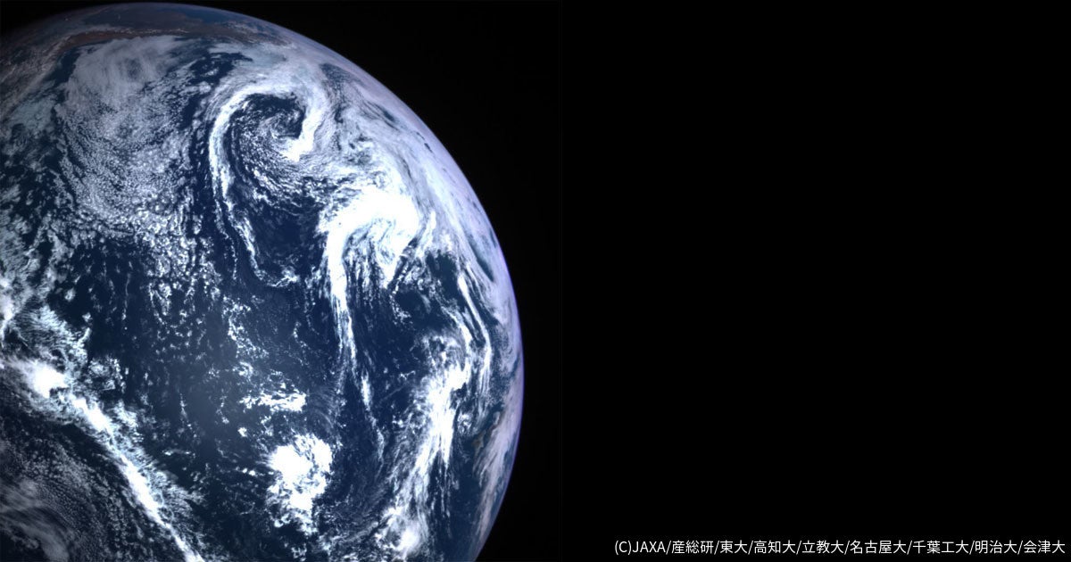 Jaxa はやぶさ2 が再出発直後に撮影した地球の画像を公開 Tech