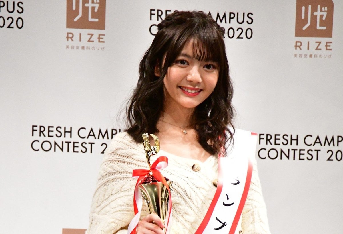 立教大の石川真衣さん Fresh Campus Contest のグランプリを獲得 マイナビニュース