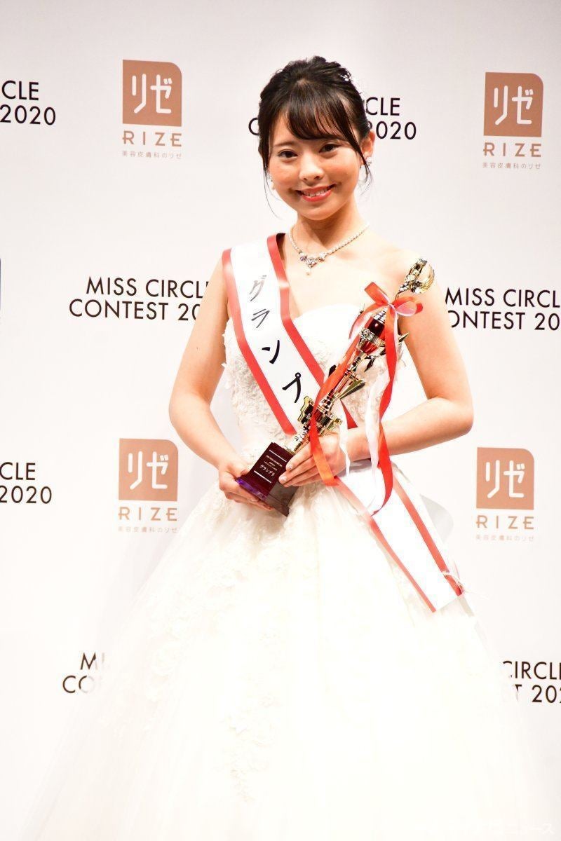 Miss Circle Contest 日本女子大学の森明日香さんがグランプリ マイナビニュース