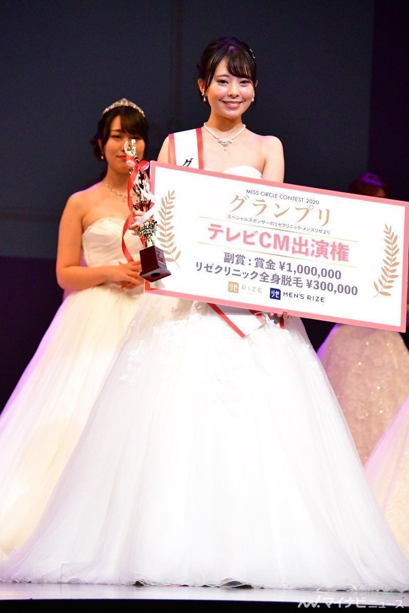 Miss Circle Contest 日本女子大学の森明日香さんがグランプリ マイナビニュース