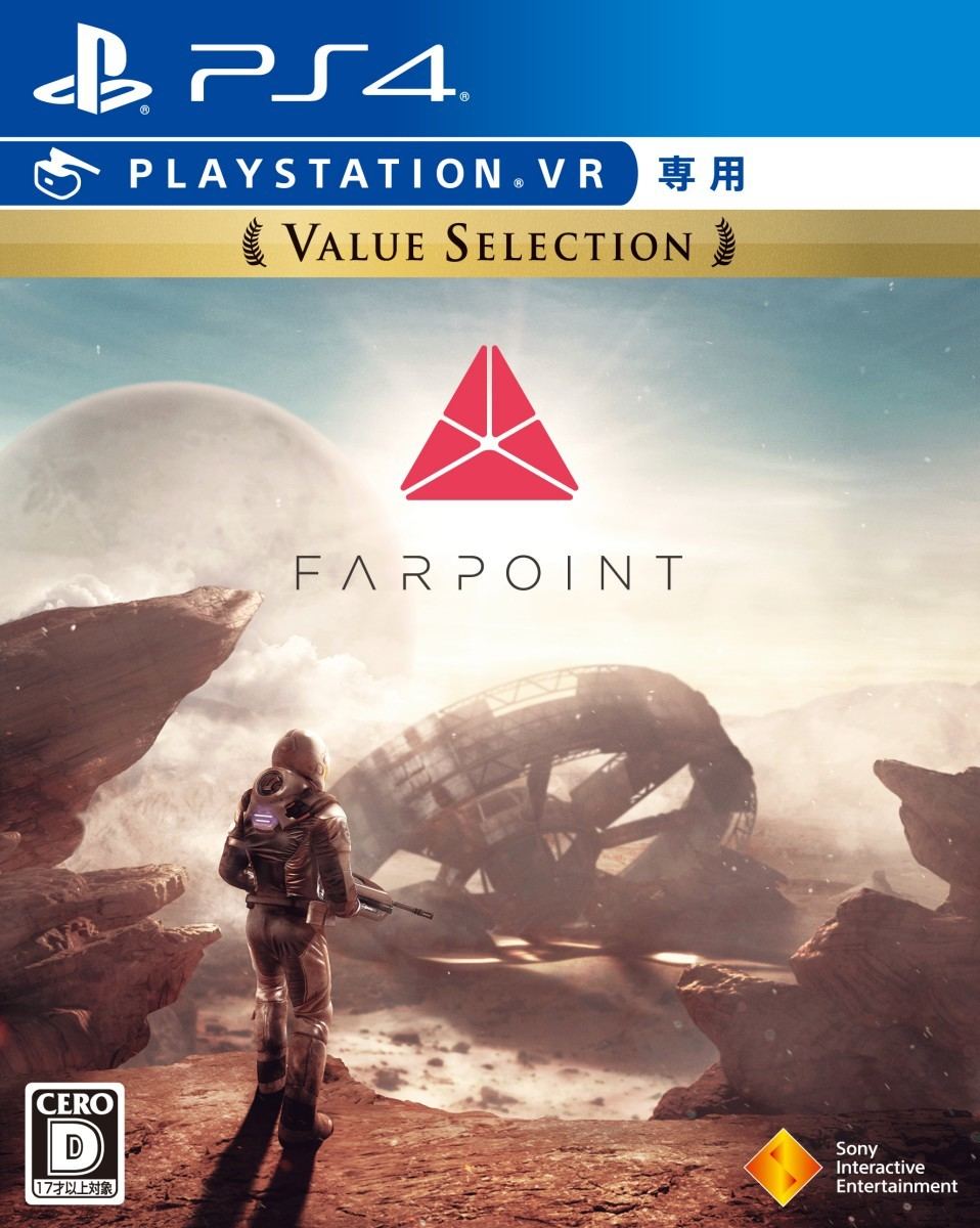 今が買いドキ！PlayStation VR！