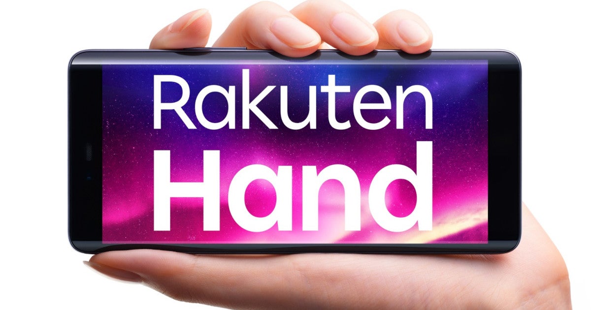 楽天モバイル、片手で使いやすいオリジナルスマホ「Rakuten Hand 