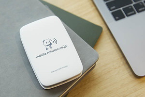 SIMフリー化 5G ミリ波対応 ソフトバンク Pocket Wi-Fi その他 【高知