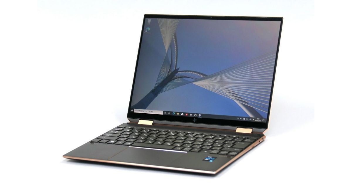 日本hp Intel Evo 準拠のコンバーチブル14型2in1 Hp Spectre マピオンニュース