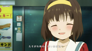 シンエイ動画が贈るオリジナルアニメ Iiiあいすくりん Tvアニメ化決定 マイナビニュース シンエイ動画が贈るオリジナルアニメ Iiiあいすくりん Tvアニメ化決定 マイナビニュース