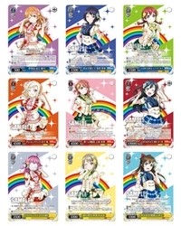 ヴァイスシュヴァルツ』より「ラブライブ！虹ヶ咲学園スクールアイドル同好会」登場 | マイナビニュース