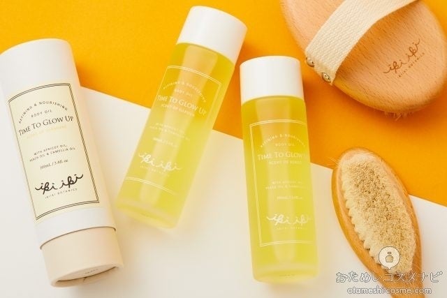 Time To Glow Up Nourishing Body Oil That Creates Well Grown Skin Makes Your Skin Shiny And Moist Even In Winter Japan Top News