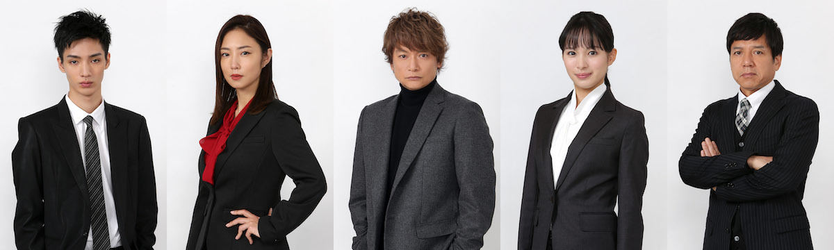 左から清水尋也、MEGUMI、香取慎吾、関水渚、勝村政信