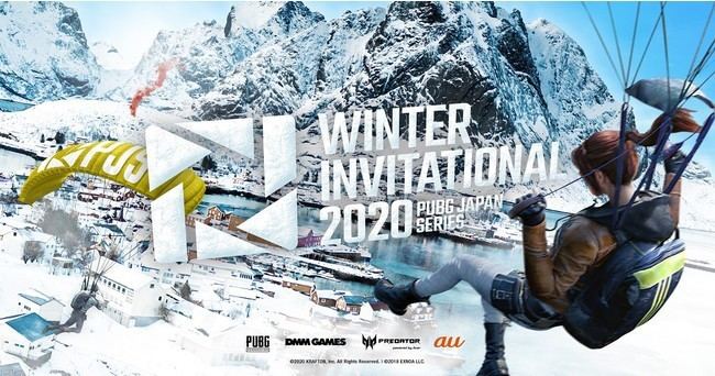 PWI2020