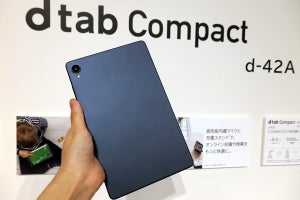 ドコモ、「dtab Compact d-42A」の予約開始 - 12月18日発売に