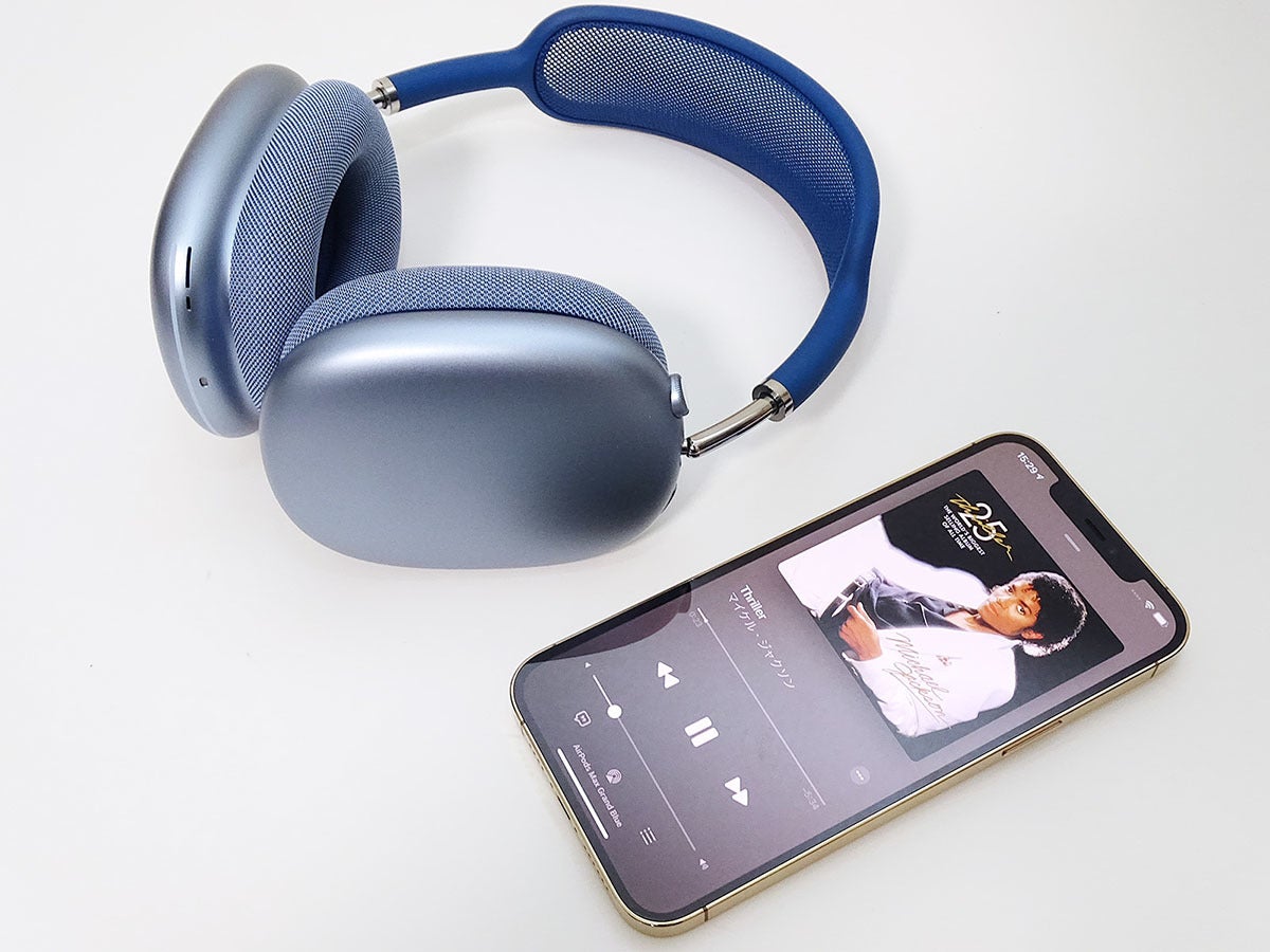 Apple AirPods Max Pro ハイレゾ音質 ノイズキャンセリング 