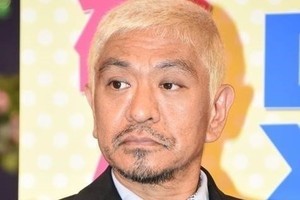 木村拓哉が初の1位、2位は松本人志　2020年ネットニュース登場数ランキング