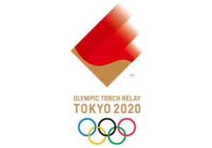 東京2020聖火リレー、2021年実施市区町村・セレブレーション会場を発表
