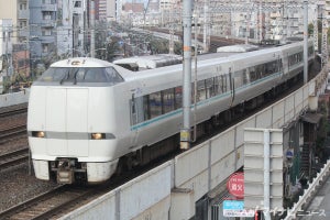 JR西日本「新しい通勤スタイル」時差・着席通勤を促すサービス開始