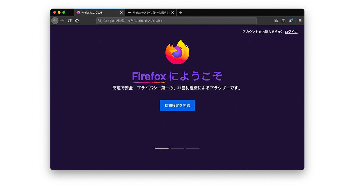 firefox m1 mac