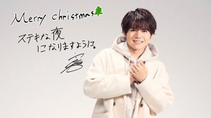 声優・内田雄馬、「Merry Christmas」SPECIAL MOVIE 2020を公開