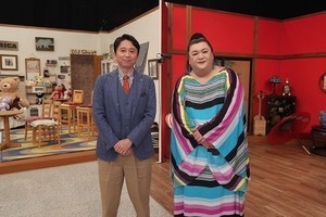 マツコ＆有吉、“引き際”を語る「考えが変わった1年だったかも」