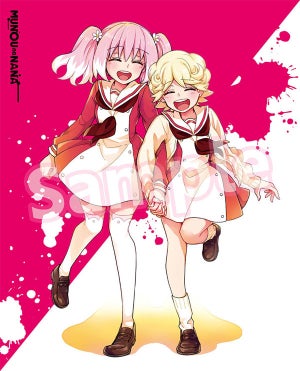 TVアニメ『無能なナナ』、Blu-ray＆DVD Vol.2よりパッケージジャケット公開