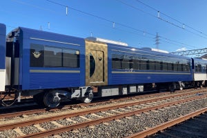 京阪電気鉄道「京阪プレミアムカークラブポイント」サービス開始へ