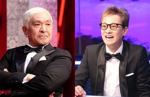 『まつもtoなかい』松本人志が「スッと逃げた」と危惧もギャラクシー賞月間賞