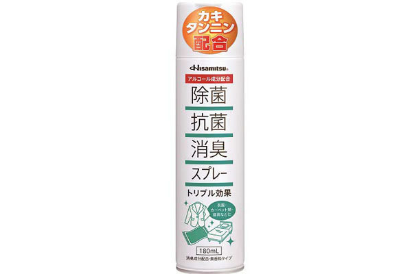 除菌・抗菌・消臭に使える「除菌抗菌消臭スプレー」を久光製薬が発売 | マイナビニュース