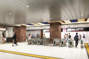 東急新横浜線「新綱島駅」新駅の名称決定、島式ホーム1面2線の駅に
