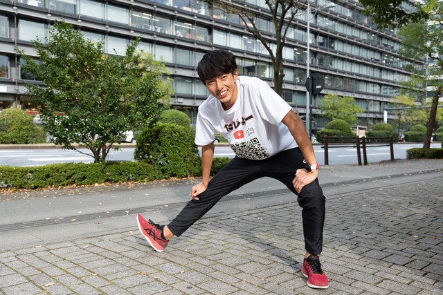 元箱根駅伝ランナー直伝 ケガせず続けられるランニングのコツって ランニング コメディyoutuber たむじょー に聞いてみた 前編 マイナビニュース