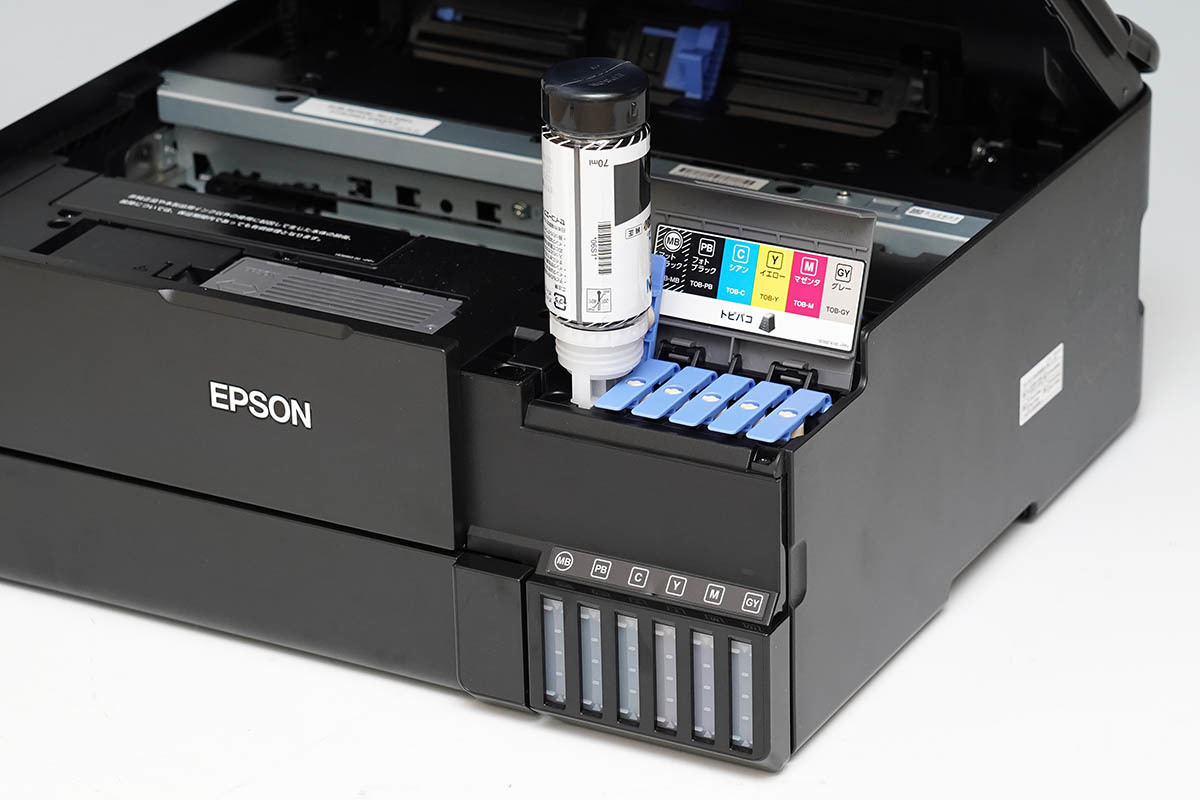 90％OFF】 EPSON EW-M873T A4カラーインクジェット複合機 エコタンク