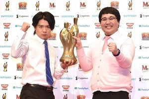 ナイツ・塙宣之、『M-1』優勝のマヂカルラブリーは「作戦勝ち」