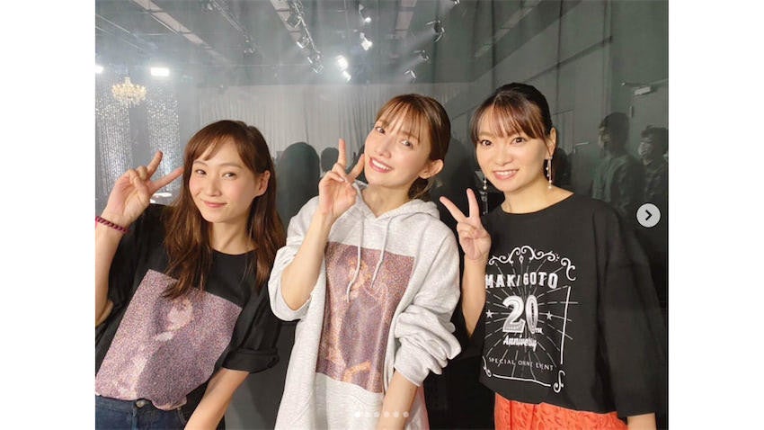 後藤真希がデビュー周年イベント開催 保田圭と藤本美貴との3ショット公開 マイナビニュース