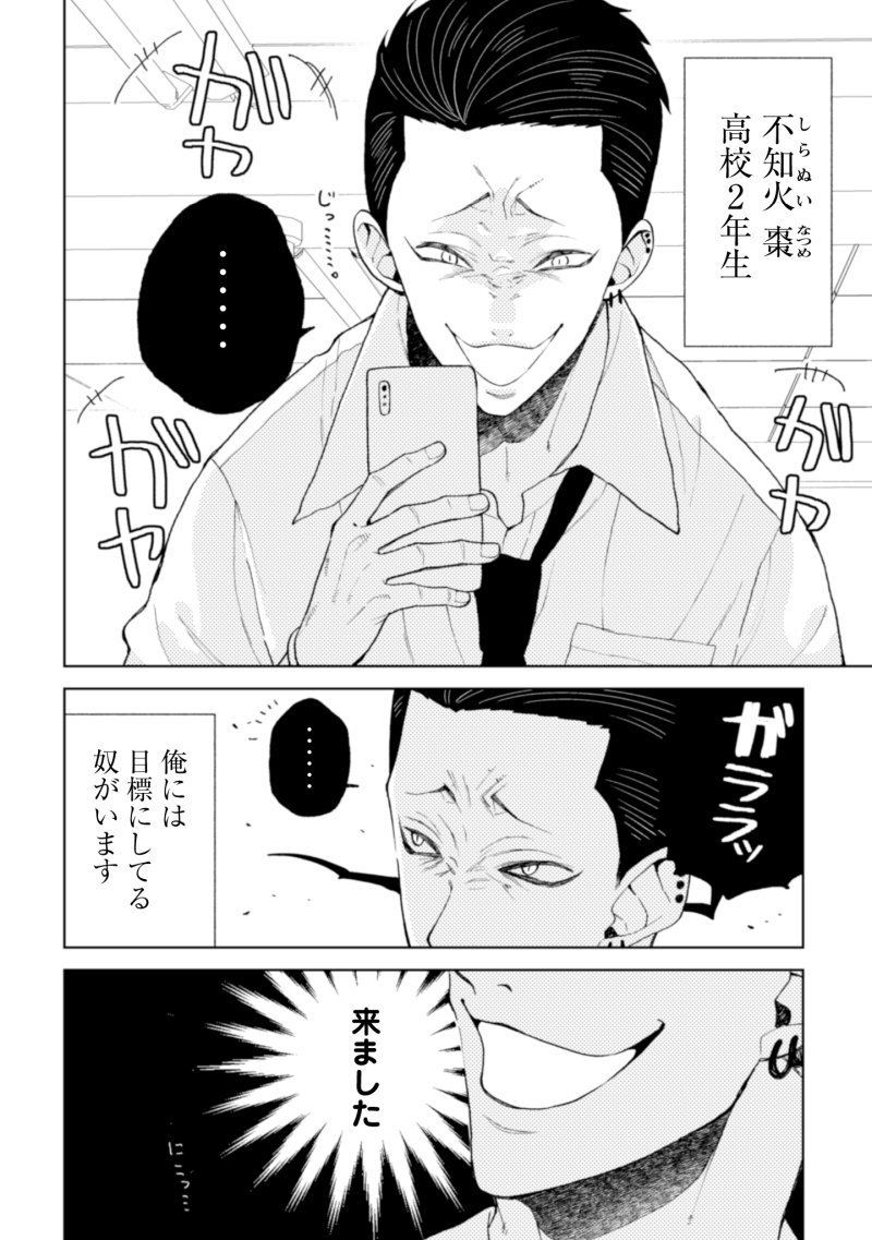 007l