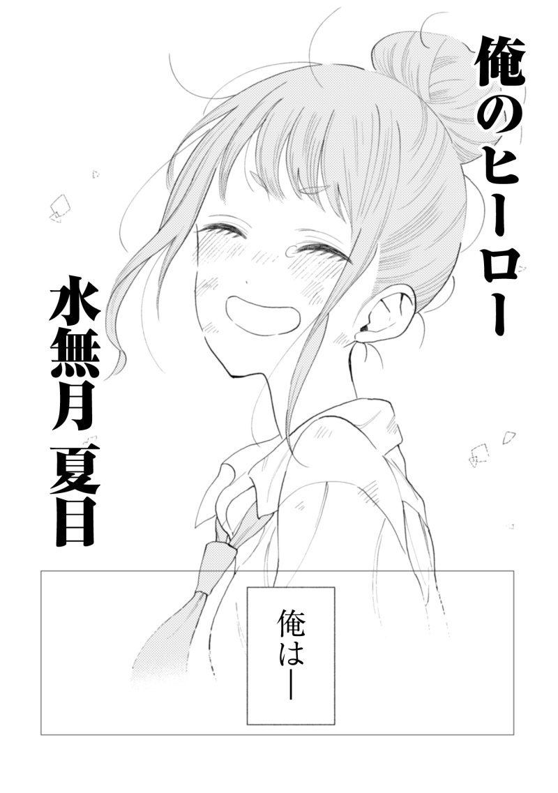 017l