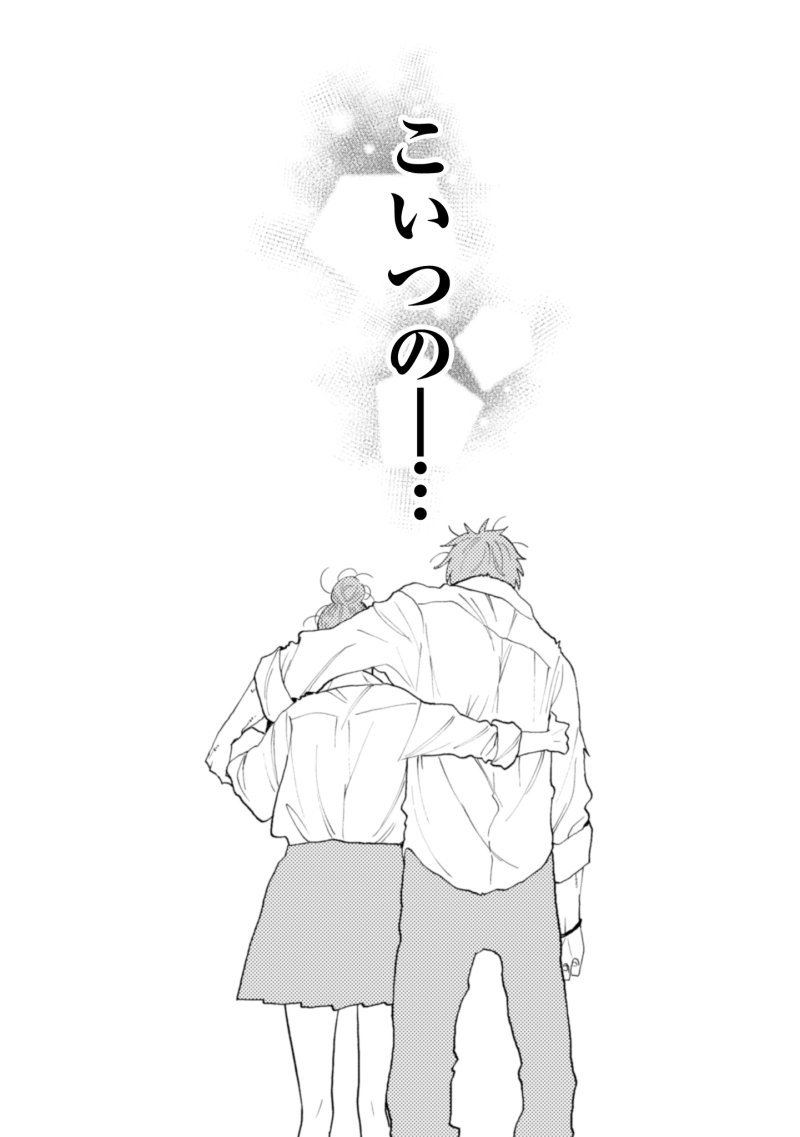 018l