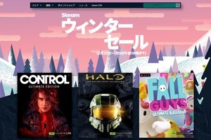 Steam「ウィンターセール」開催中！　ver0.2実装の『常世ノ塔』は20％オフ