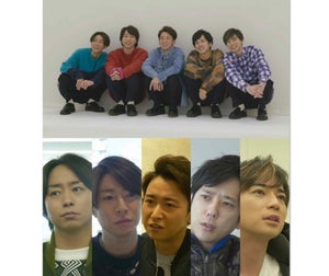 嵐、“ラストデー”に向かっている今の思い 『ARASHI’s Diary』来年追加配信も