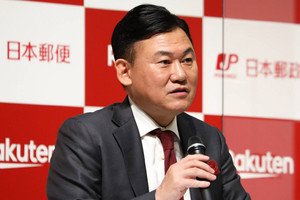 楽天・三木谷社長「物流分野でDXを起こしたい」 日本郵便と提携、AIやドローンの活用も