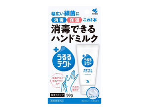 コロナ禍の「あったらいいな」に応える小林製薬、開発スピードが2倍になった理由とは