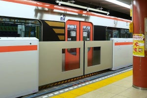 東京都交通局、都営浅草線15駅にホームドア - 2023年度までに整備