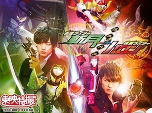 『仮面ライダー鎧武』外伝「斬月／バロン」の無料配信＆プレミア公開決定