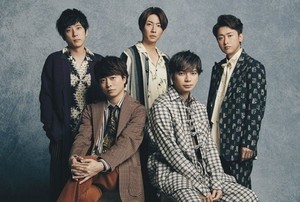 嵐、活動休止前最後の『Mステ』出演　メンバーが選んだメドレー披露