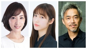 “怪演”話題の中村ゆりか、本格アクション初挑戦「もっと力強さを」