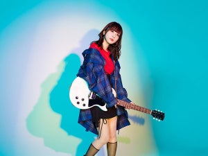 声優・愛美、2021年春にキングレコードよりCDシングルのリリース決定