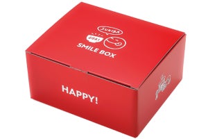 すき家、1,500円分のクーポンが付いた福袋「SMILE BOX 2021」発売