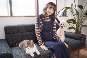 声優・大橋彩香、10thシングル「犬と猫と彩香」よりMVやジャケ写を公開