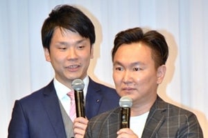 かまいたち、マヂラブは「文句なしのチャンピオン」「論争にビックリ」